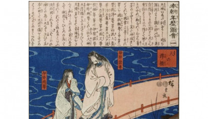 Studi’OU Dergisi - Sayı 1