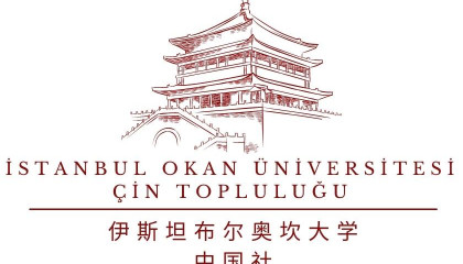 Çin Topluluğu